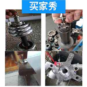 速发鑫弘昌D48钕铁硼强力磁铁超强吸铁石 高强圆形吊坠钕打捞强磁