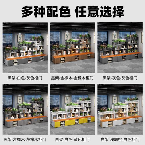 速发办公室隔断屏风公司前台接待区餐厅卡座花槽柜铁艺书架置物架