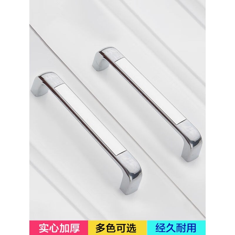 速发全实心锌合金暗拉手欧式橱柜抽屉衣柜门暗藏把手7000银色圆形