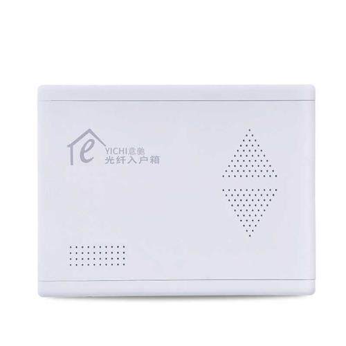 速发光纤箱家用多媒体箱户电箱光纤入弱信息箱网箱集线箱布线路特
