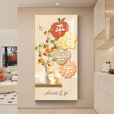 速发简约玄关装饰画平油风奶廊过道挂画走安喜档大气入户壁画