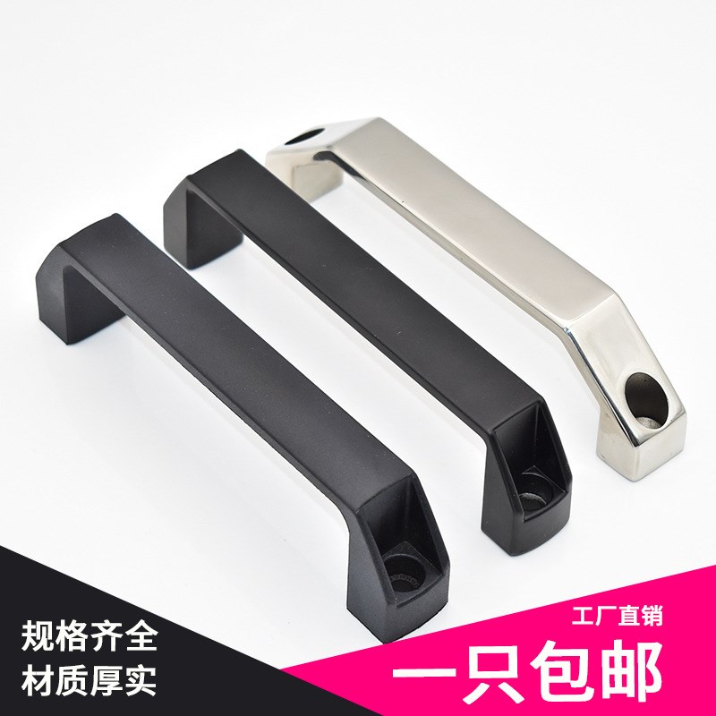 速发替怡和达AKL14-100型材11配件方拉手 U型L120箱柜体把手1/12