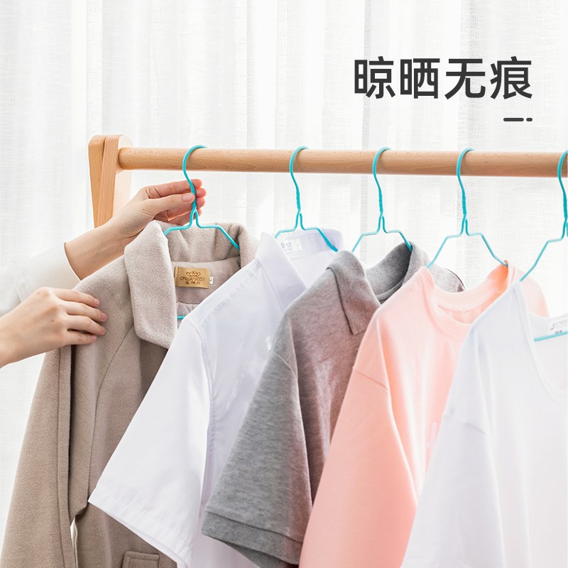 速发家滑衣架学生宿舍衣服晾衣架防用收纳多功能裤子衣撑晾晒