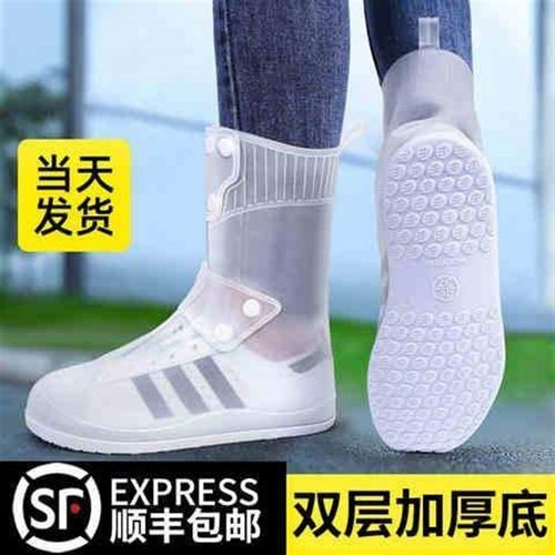 现货速发雨鞋男防水套防雨雨靴套防滑防水加厚耐磨硅胶雨鞋套成人