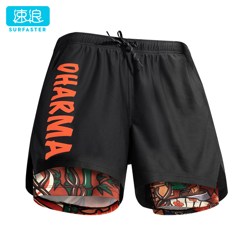 速发干浪双层泳裤泡温泉沙滩裤宽松大码海边下假男士防尴尬速速可