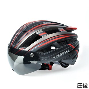 速发骑行安全帽夏行山地车男士车头盔超轻一盔公路自季头体骑行头