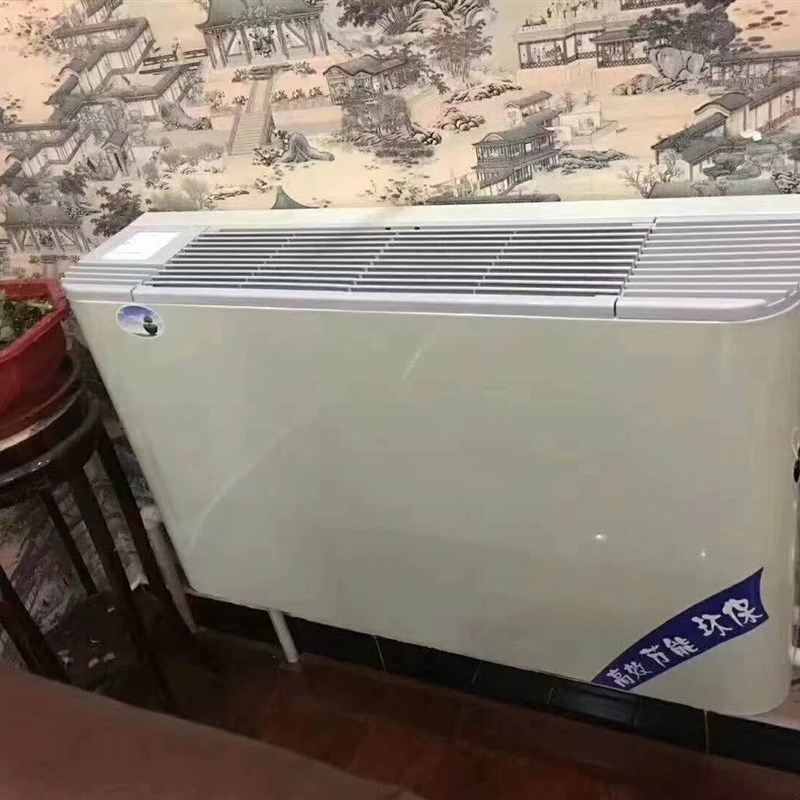 速发商场立式明装风机盘管 煤改电水空调 冷暖两用中央空调内机