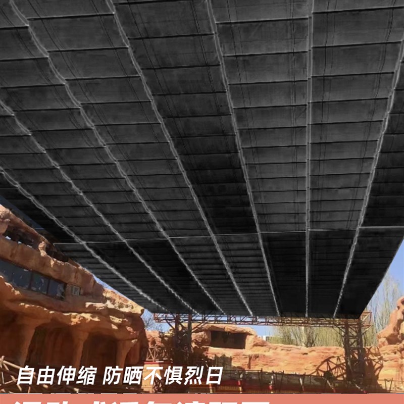 现货速发遮网伸缩式遮阴网户外滑动遮网波浪防晒网庭院光房庶网棚