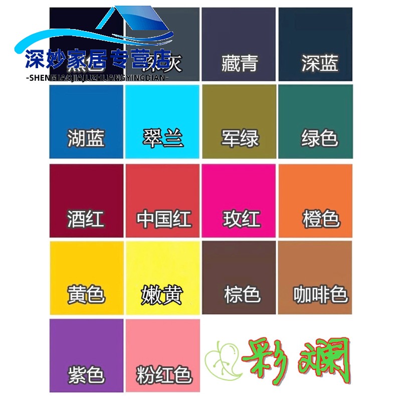 速发染衣服染料黑色旧衣翻新免煮牛仔裤颜色还原剂染色剂不褪色不
