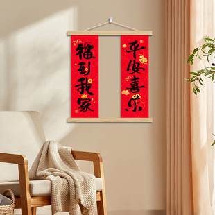 速发装饰画客厅挂画卧室房间布置餐厅背景进门玄画壁关入户门墙上