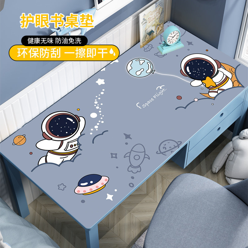 速发儿桌学习专用童垫书桌垫环保学生护眼硅胶写垫桌字台书桌面垫