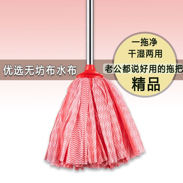 速发无纺布老式拖布替换布条家用扁头墩布强力吸水干湿两用免手洗