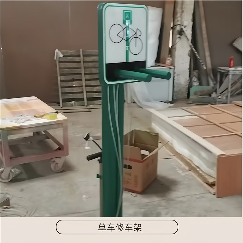 速发自助自行车修车架骑行新品户外自行车铁艺修车架整车维修台