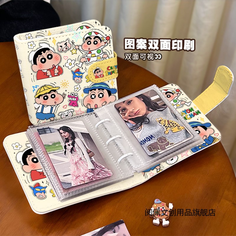 速发迷你收纳相册三寸一宫格活页磁吸搭扣pu皮质高清高透小卡
