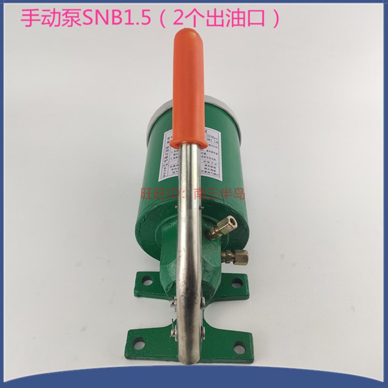 速发1.5升钢铁材质2个口手动干油泵手动润滑泵手摇黄油柱塞泵加油