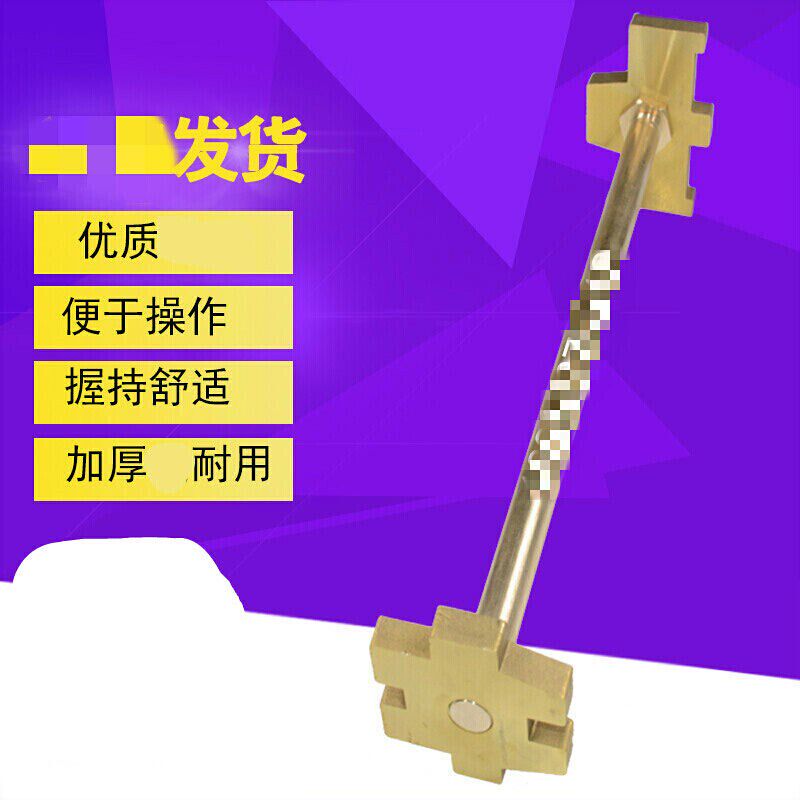 速发200L升油桶开盖器全铜铁桶扳手爆塑料开桶扳手双头开盖扳子大