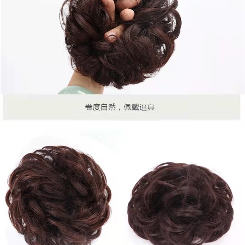 速发假发半丸子头花苞头花卷皮筋发圈蓬松发包真发顶头盘发短卷逼