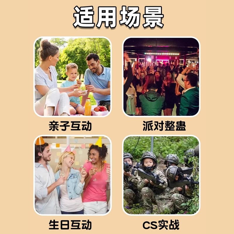速发自爆手雷可爆炸玩具自动充气摔响炮男生的整蛊解压鞭炮蛋