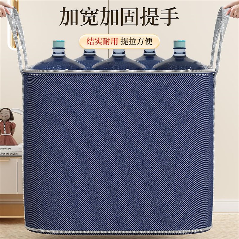 速发衣服被子收纳箱超大容量布艺搬家防尘打包筐家用防水防潮整理