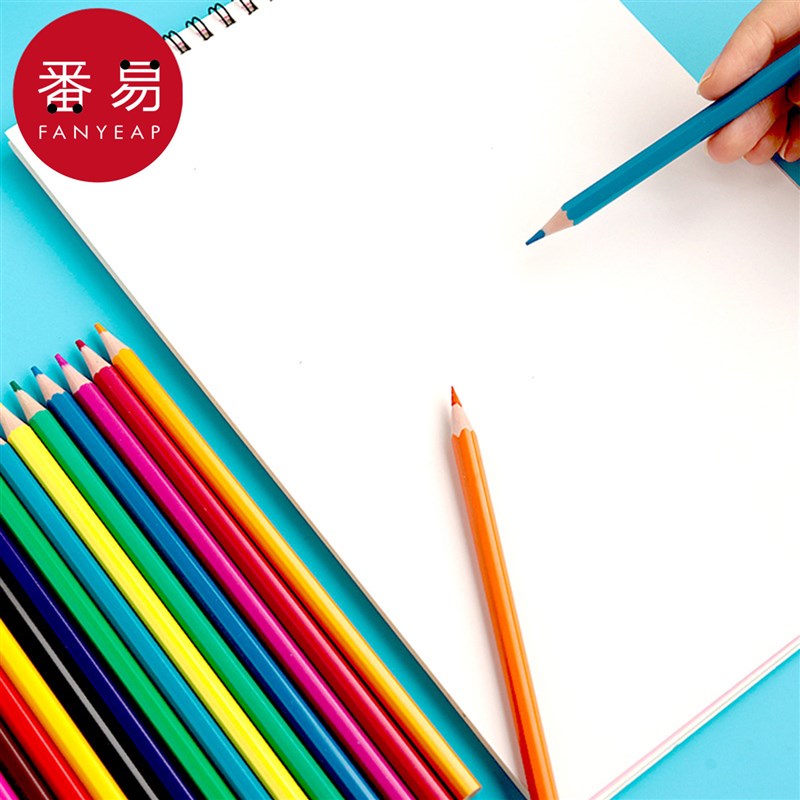 速发铅笔/彩色A1pq801-学生画画12/18/24色彩铅儿童初学者美术生
