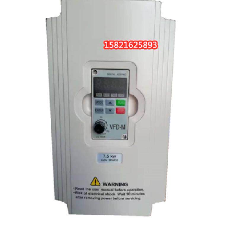 速发台达变频器7 三相.5kwvfd075m4a