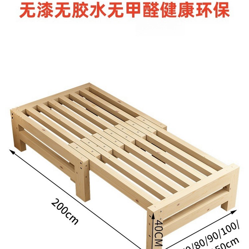 速发榻榻米抽拉多功能两用伸缩床实木简约沙发床午休拉推床小户型