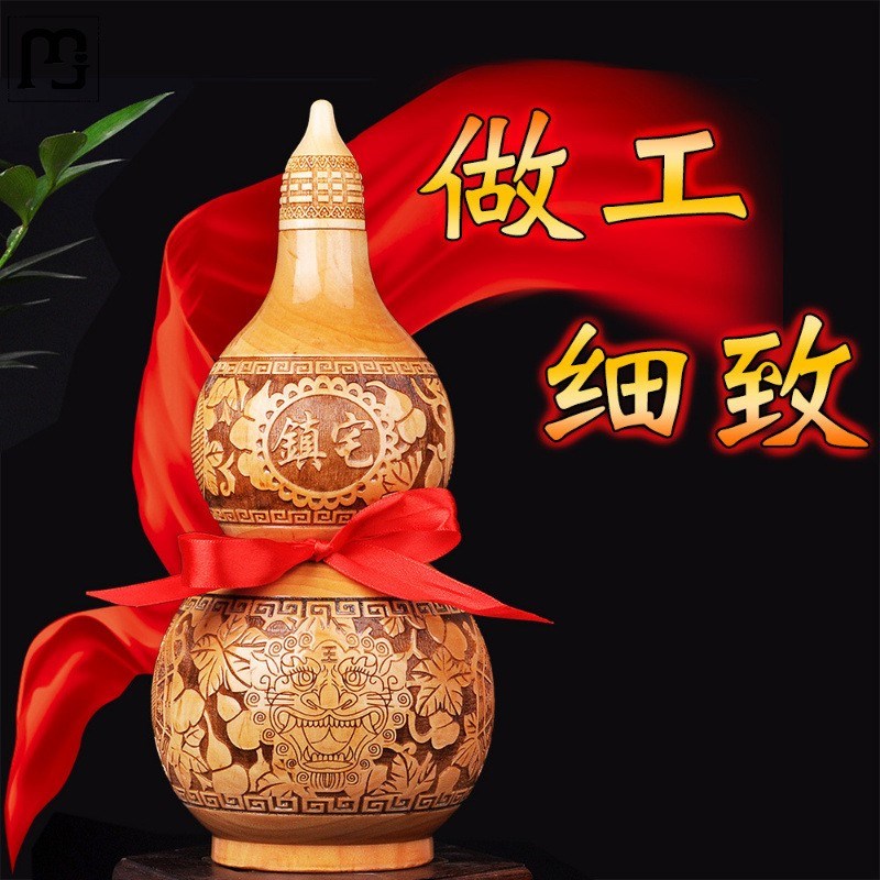 速发桃木葫芦桃木雕刻葫芦摆件木雕葫芦客厅卧室家居饰品葫芦挂件