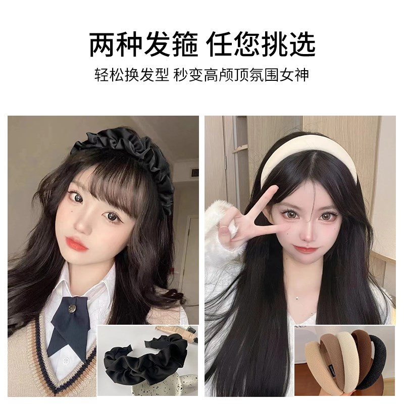 速发全真人发发箍假发半头套u型长发黑色长直发全头套
