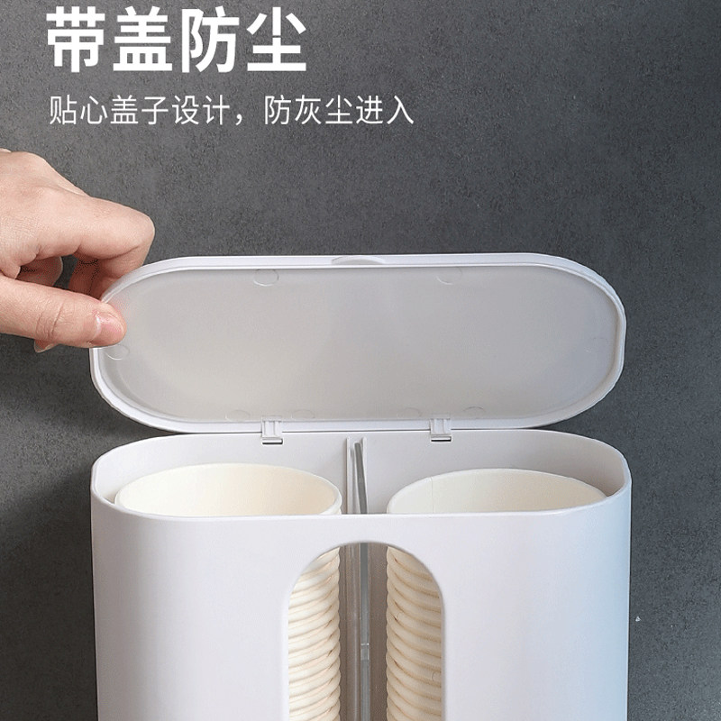 速发一次性杯子挂架自动取杯器纸杯架水杯挂壁式置物创意收纳家用