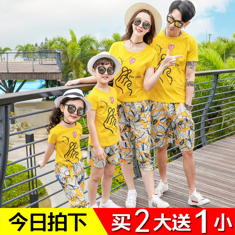 现货速发全家福不一样亲子装大码胖妈妈200斤夏季一家三四口母父