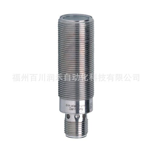 速发OGE201ifm传感器对射式光电开关接收装置现货询价