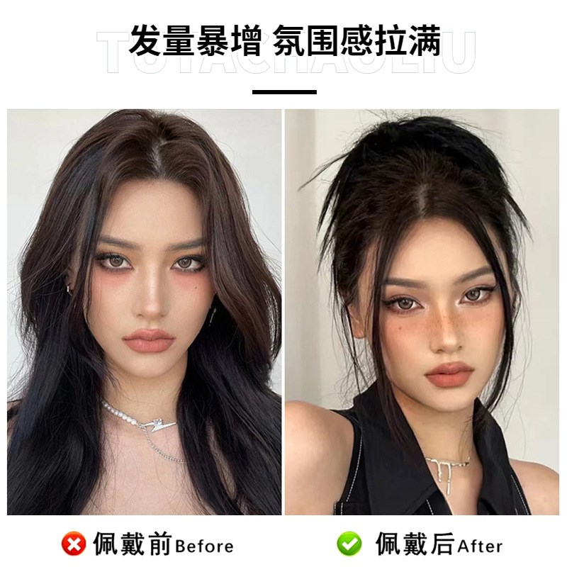 速发懒窝丸子头假发抓发辣妹头饰发包鸡人蓬松盘发假夹夹假发发圈