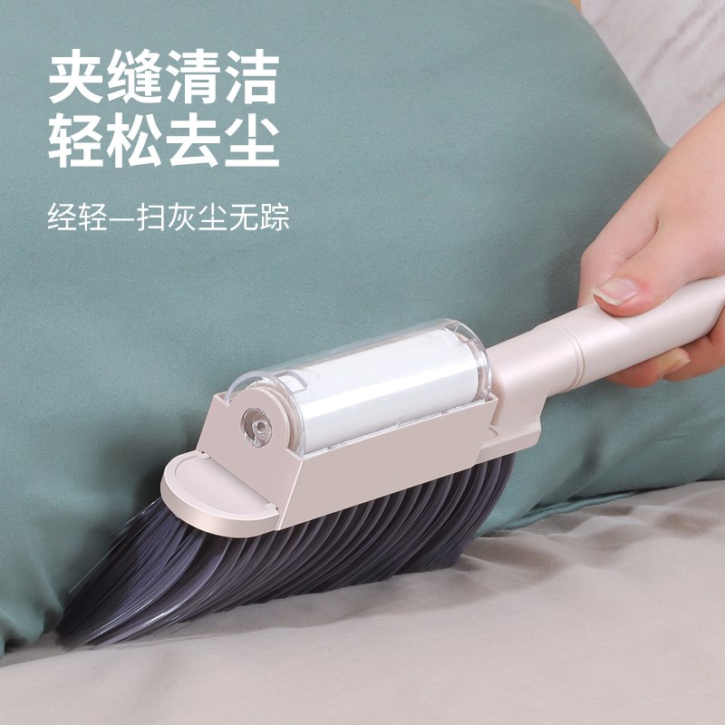 现货速发新款扫床刷子软毛卧室家用地毯清洁床上笤帚神器除尘刷粘