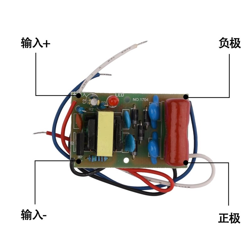 速发.7V升1800V高压直流电升压模块电弧脉冲升压器高压包升压板