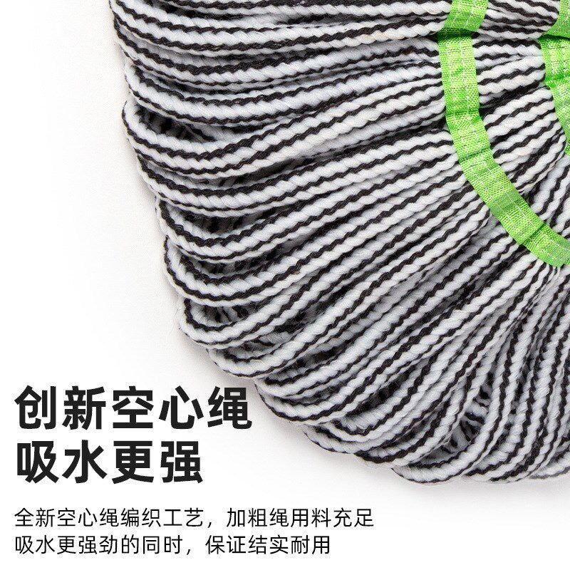 速发自拧水拖把家用一拖拖2025新款旋转地布懒人地净布拖墩神器免