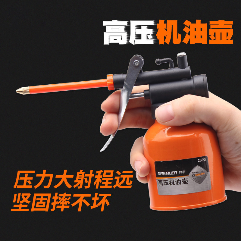 速发手动不锈钢嘴压壶压力壶加注壶喷壶加料桶壶长高塑油透明家用