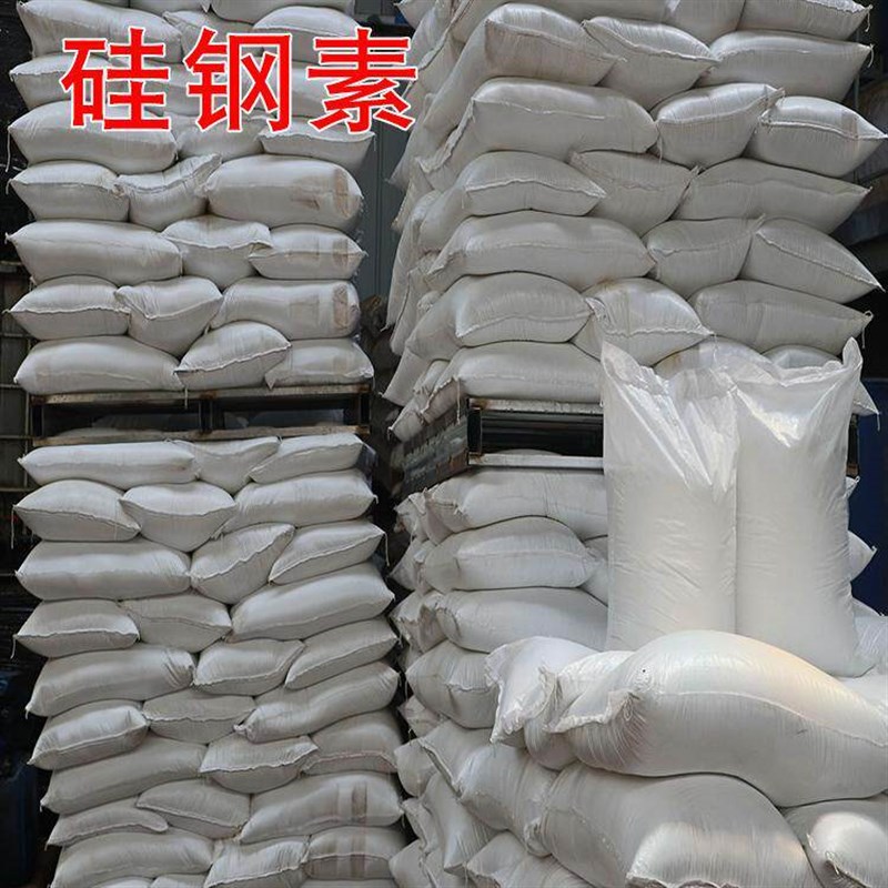 速发硅钢素105胶粉 瓷砖胶砂浆路面修补料石膏腻子粉水泥增加强硬