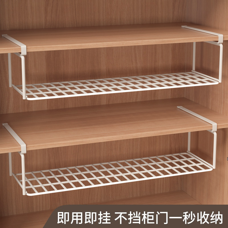 速发鞋柜分层隔板鞋子收纳鞋架家用神器省空间隔板隔断可折叠下托