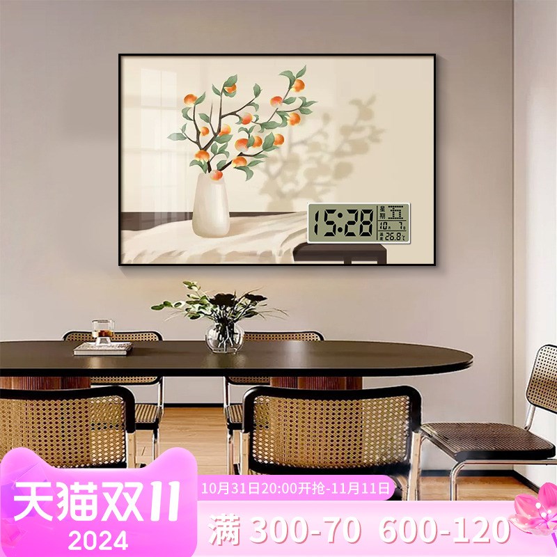 速发挂电约表箱装饰画餐厅花卉遮挡配电箱电表盒电闸箱简画年历
