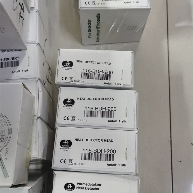 速发116-BDH-500/EX BDH-500 BDH-00 BDH-200 Autroa火警探头议价