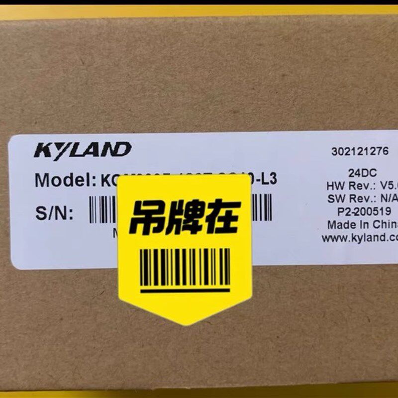 速发KYLADM00F-1S2T-SC40-L光纤收发器 欢迎询价