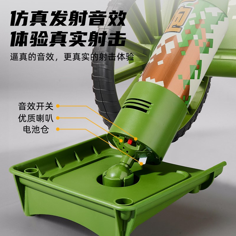 速发儿童玩具枪迫击炮火箭rpg大炮7软弹2导弹筒4发射车6岁以上男