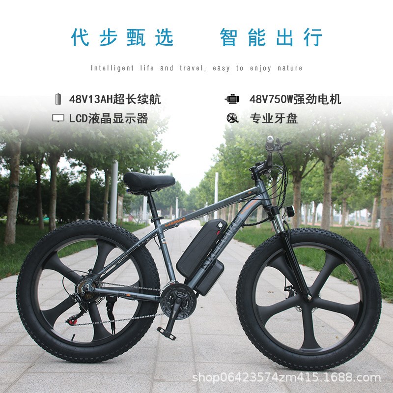 速发26寸雪地车一体04滩048v75轮w沙.车