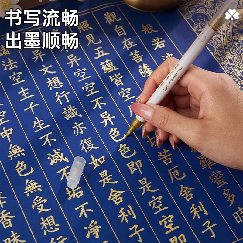 速发金色双头秀丽笔专用自带墨水软头笔钢笔式毛笔签字商务不分叉