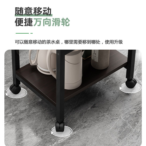速发茶几客厅家用沙发客厅台可移动床头置物桌角几小方桌边几小桌