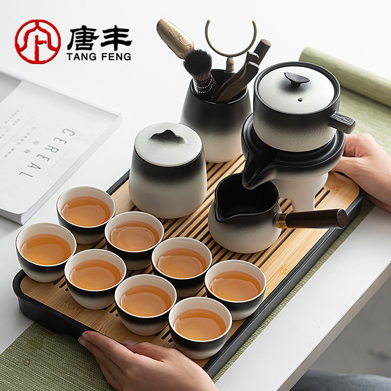 速发粗陶自动茶具套装2025新款懒人泡茶神器家用茶杯茶盘喝茶一套