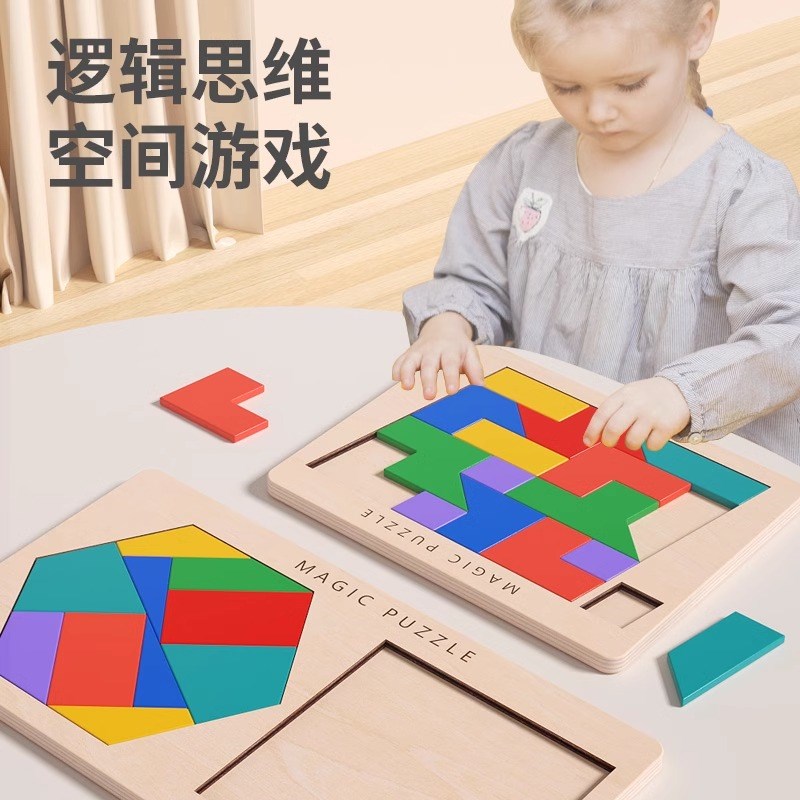 速发老人玩具适合高龄老年人小脑萎缩益智解闷防痴呆锻炼打发时间