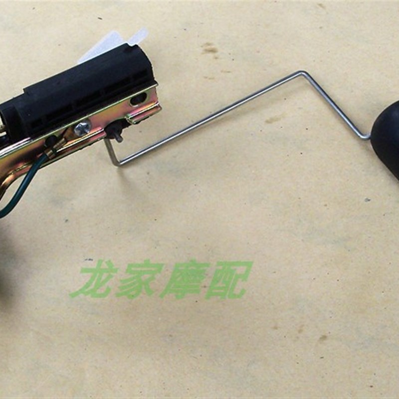 速发GY6125小公主WH100福喜朽格GT125佳颖A125摩托车油浮子油量