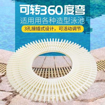 速发游浴室地泳栅格盖板池沟排水沟水槽塑料排水格栅三接口防滑水