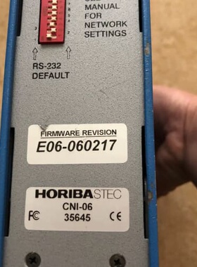 议价 HORIBA CNL-06, 35645